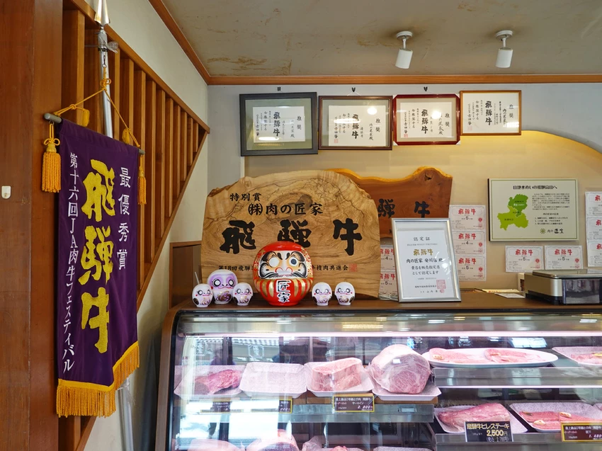 日本岐阜—肉の匠家｜飛驒高山老街人手一盤入口即化飛驒牛壽司