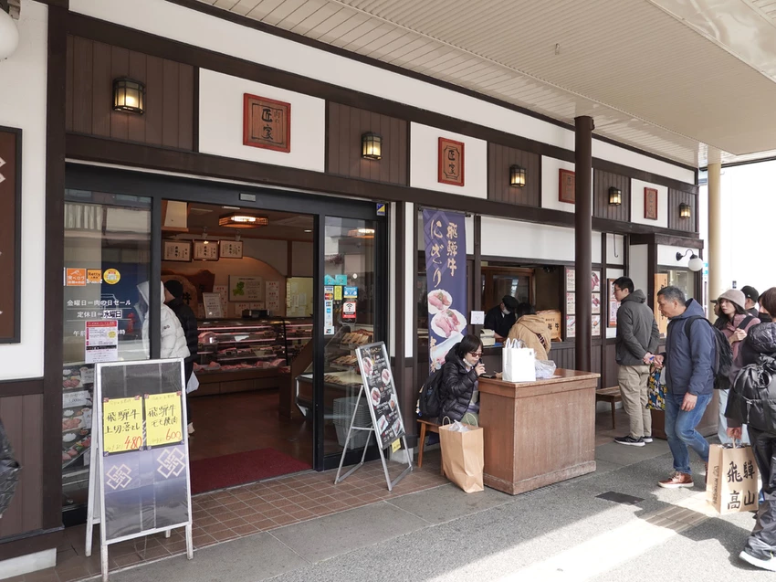 日本岐阜—肉の匠家｜飛驒高山老街人手一盤入口即化飛驒牛壽司