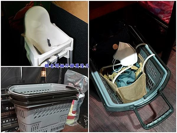 置物籃-雞老闆桶仔雞萬隆店.jpg