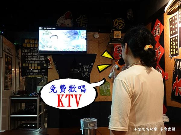 免費歡唱KTV-雞老闆桶仔雞萬隆店 1.jpg