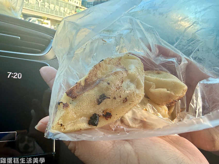 【宜蘭食記】清珍早點 - 開業近40年，礁溪最著名的人氣平價早餐店