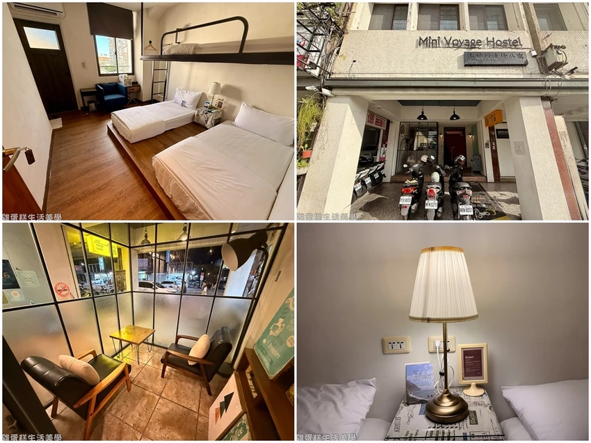 【花蓮住宿】小旅行迷你公寓 - 步行到花蓮車站只需五分鐘，小管家服務超親切