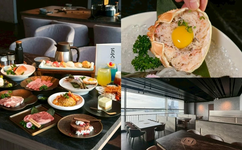 1928燒肉總鋪｜高雄最美夕陽的海景燒肉店，超浮誇海鮮食材一次滿足!!!