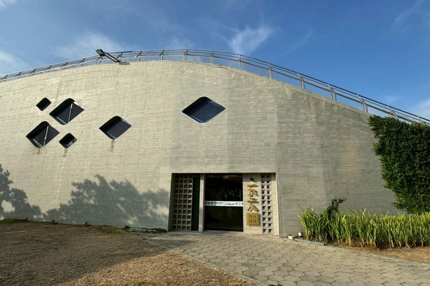 1928燒肉總鋪｜高雄最美夕陽的海景燒肉店，超浮誇海鮮食材一次滿足!!!