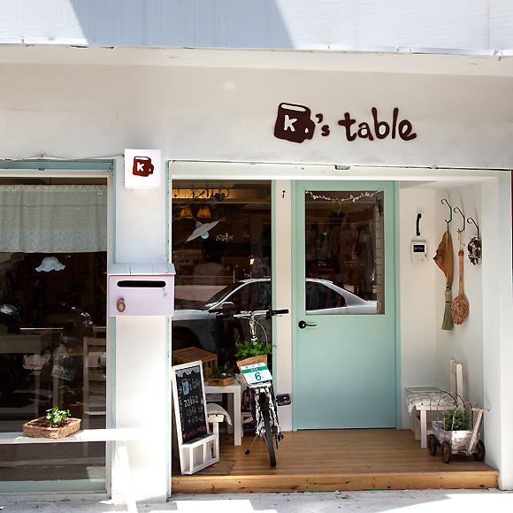 窩客島推薦→K's Table