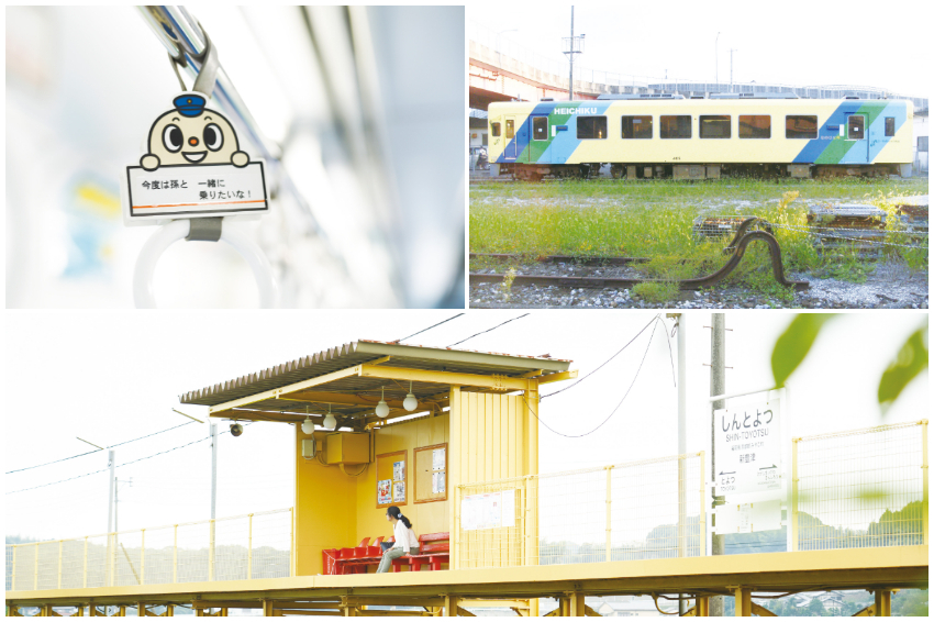 去旅行japanwalker Japanwalker Taipeiwalker Walkerland