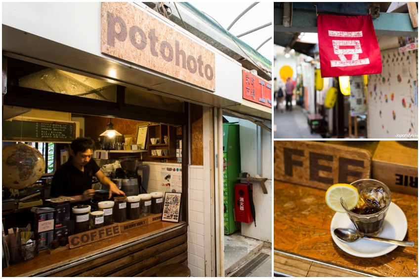 那霸榮町市場裡的超人氣職人咖啡！日本名店專用咖啡豆指定要它！在COFFEE potohoto巧遇台灣咖啡豆、品嚐頂及法式濾壓壺冰咖啡