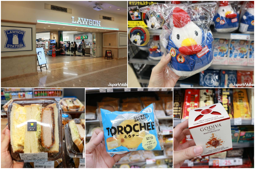 日本最大LAWSON旗艦店就在東京大崎！獨家炸雞君娃娃、附設廚房打造豐富 