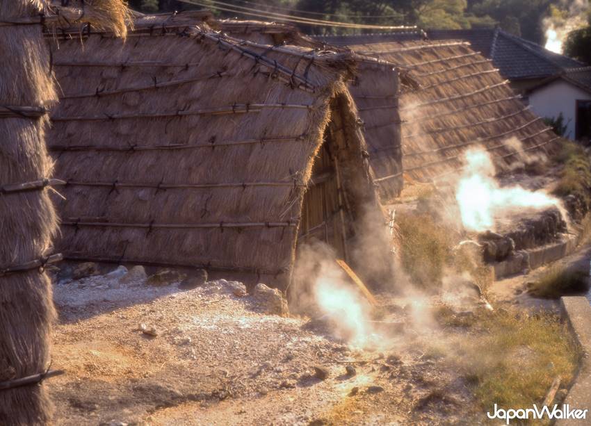 明礬溫泉 明礬溫泉