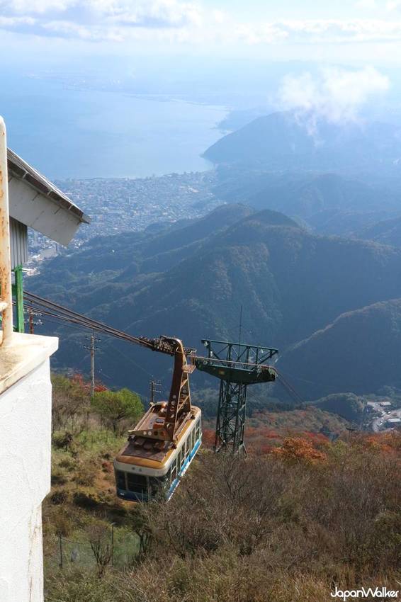 別府纜車 別府纜車