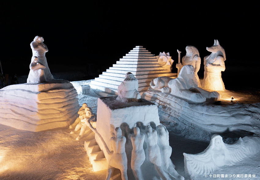 十日町雪祭 十日町雪祭
