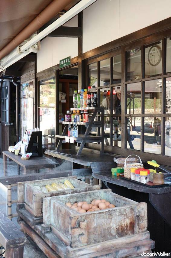 明礬温泉 明礬温泉