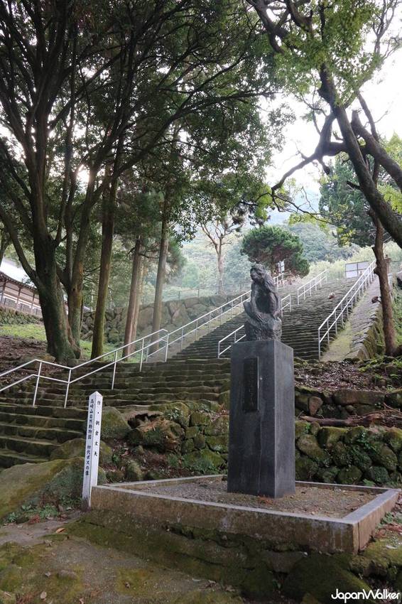 高崎山自然動物園 高崎山自然動物園