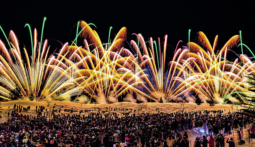 Gift for Frozen Village2020 Gift for Frozen Village2020