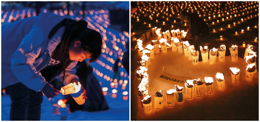 雪原カーニバルなかさと 雪原カーニバルなかさと