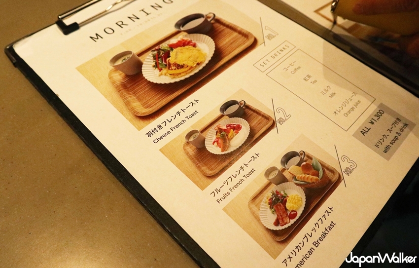 BEB5早餐 BEB5早餐