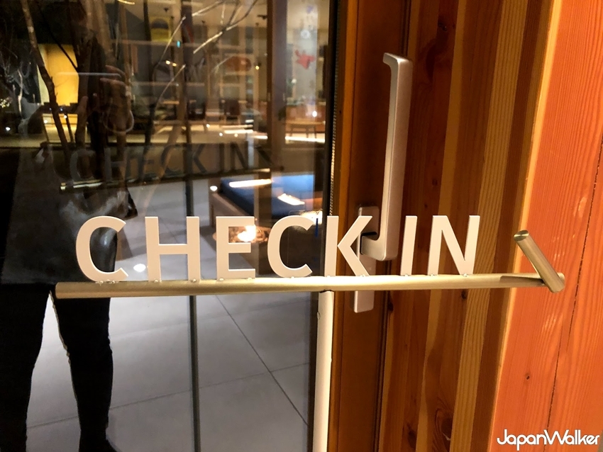 BEB5 CHECK IN BEB5 CHECK IN