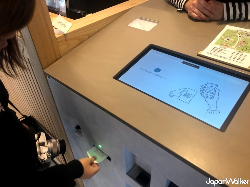 CHECK IN機 CHECK IN機