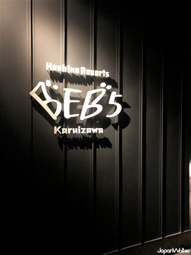 BEB5 外觀 BEB5 外觀