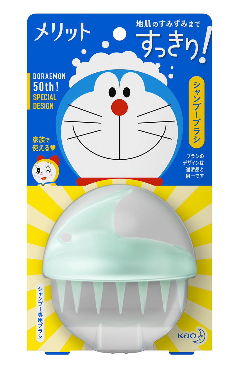 哆啦A夢洗髮刷