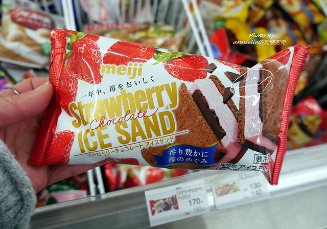 ◎【日本必買(2019最新)全家FamilyMart 攻略(下)】限定款、新發售 