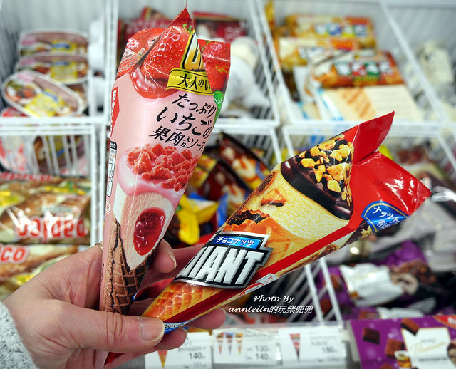 ◎【日本必買(2019最新)全家FamilyMart 攻略(下)】限定款、新發售 
