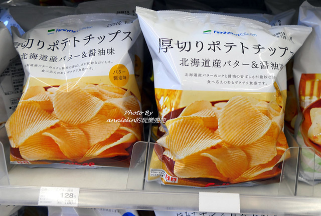 ◎【日本必買(2019最新)全家FamilyMart 攻略(下)】限定款、新發售 