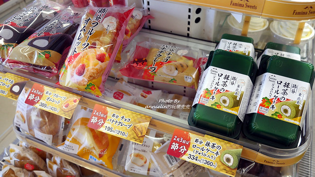 ◎【日本必買(2019最新)全家FamilyMart 攻略(下)】限定款、新發售 