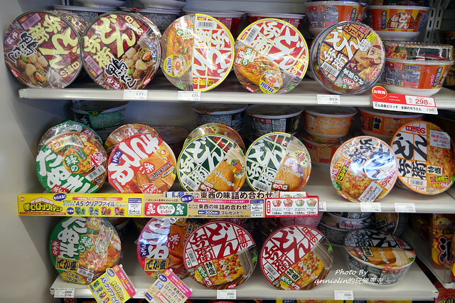 ◎【日本必買(2019最新)全家FamilyMart 攻略(下)】限定款、新發售 