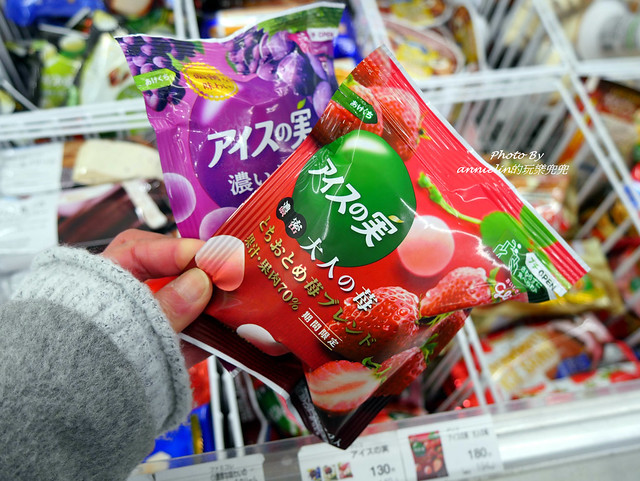 ◎【日本必買(2019最新)全家FamilyMart 攻略(下)】限定款、新發售 