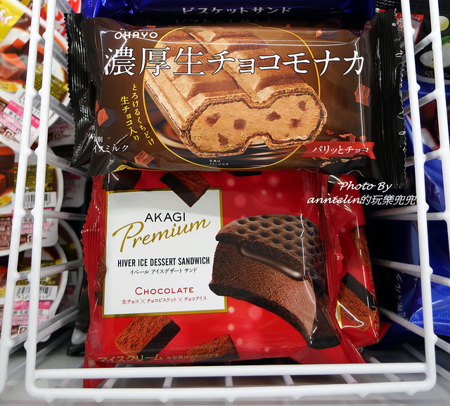 ◎【日本必買(2019最新)全家FamilyMart 攻略(下)】限定款、新發售 