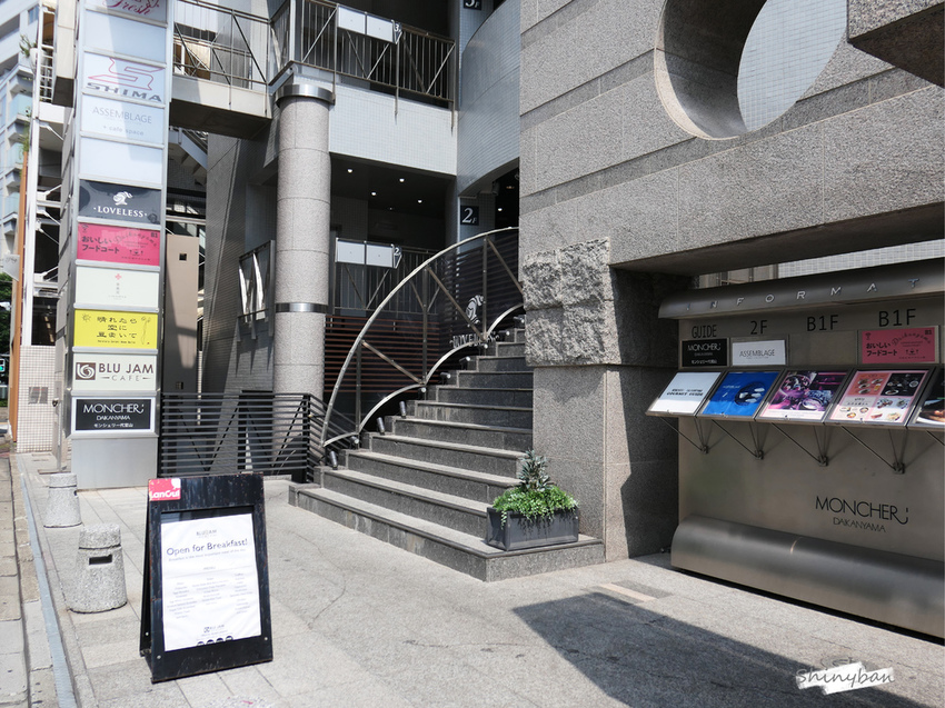 Food 東京涉谷 Blu Jam Cafe Daikanyama 洛杉磯大份量人氣早午餐落腳日本時尚聖地 代官山 Japanwalker Taipeiwalker Walkerland