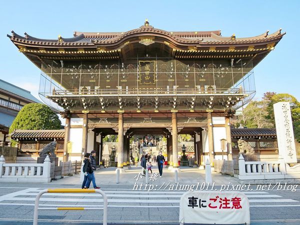千葉 成田 成田山新勝寺 真言宗智山派關東三大本山之一 Japanwalker Taipeiwalker Walkerland