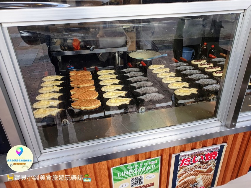 食]日本兵庫縣尼崎平價美味鯛魚燒豐富內餡一口咬下超滿足!! たい焼き二 