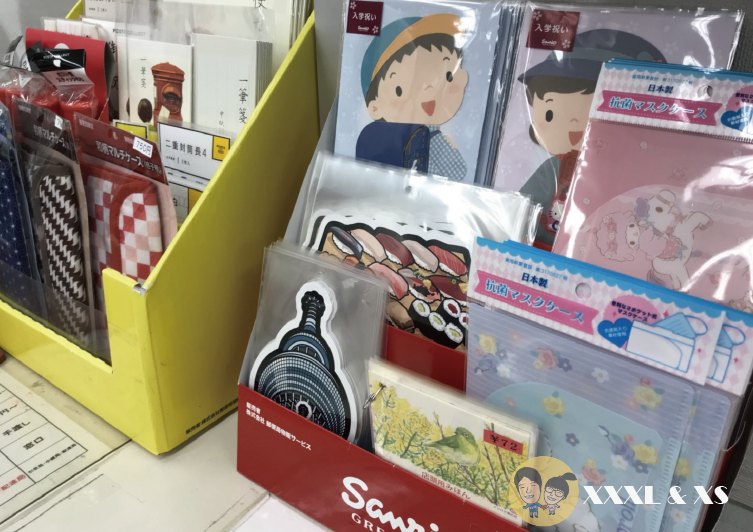 日本明信片 Jp郵便局 明信片在哪買 嚕嚕米圖案郵票 特殊圖案風景印郵戳 限定款造型明信片 Japanwalker Taipeiwalker Walkerland