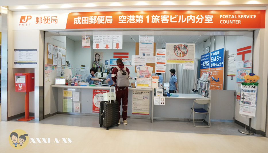 日本明信片 Jp郵便局 明信片在哪買 嚕嚕米圖案郵票 特殊圖案風景印郵戳 限定款造型明信片 Japanwalker Taipeiwalker Walkerland