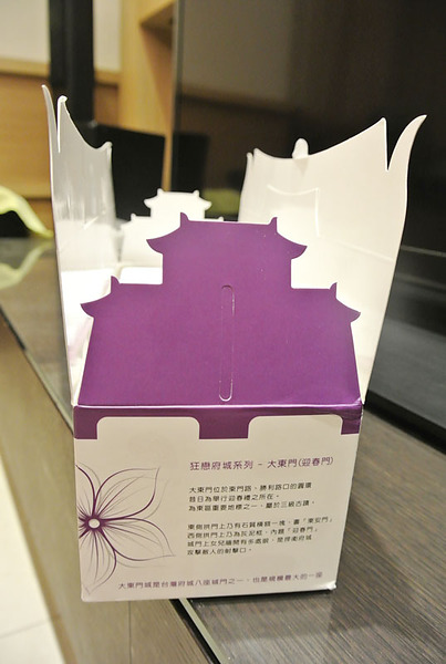 卡歐莉：*美食*試吃*卡歐莉-手工杏仁豆福*健康天然