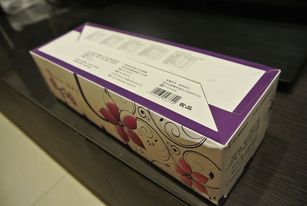 卡歐莉：*美食*試吃*卡歐莉-手工杏仁豆福*健康天然