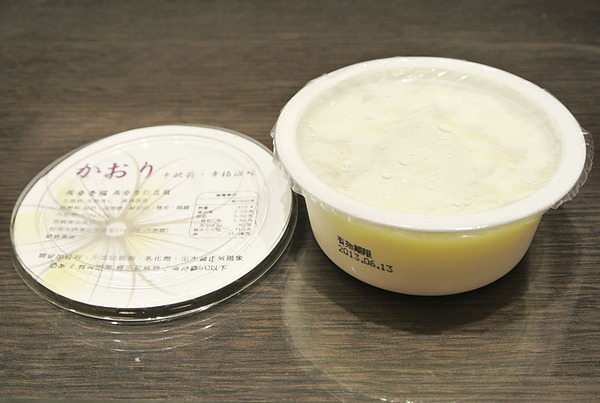 卡歐莉：*美食*試吃*卡歐莉-手工杏仁豆福*健康天然