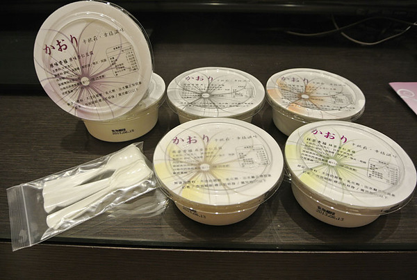 卡歐莉：*美食*試吃*卡歐莉-手工杏仁豆福*健康天然