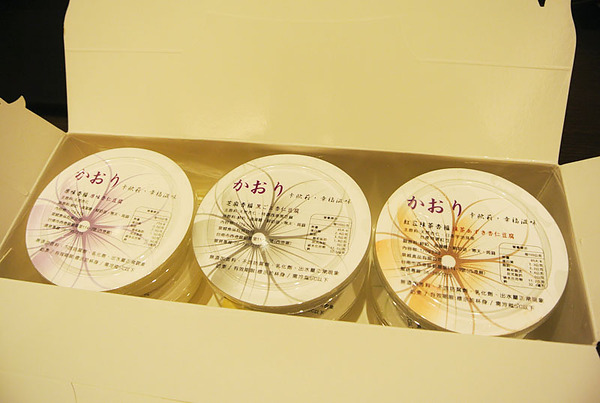 卡歐莉：*美食*試吃*卡歐莉-手工杏仁豆福*健康天然