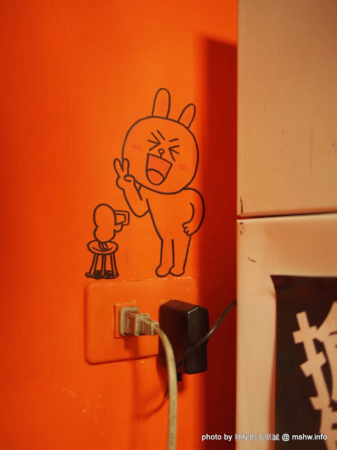 私嚐:【食記】凡事偷偷來,美味就是要私藏啦 @ 新竹北區-私嚐烤物.炸物.啤酒 私嚐:【食記】凡事偷偷來,美味就是要私藏啦 @ 新竹北區-私嚐烤物.炸物.啤酒