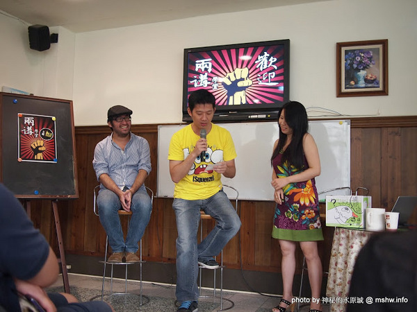 Yummy Cafe：【食記】鴨子湖畔聊爆肝 @ 新竹香山-中華大學-Yummy Cafe-兩講學堂