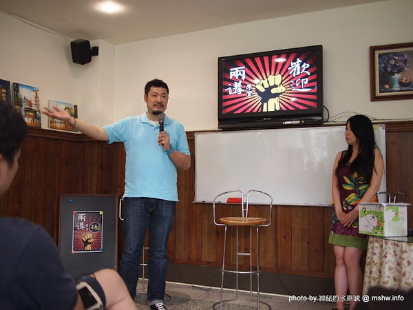 Yummy Cafe：【食記】鴨子湖畔聊爆肝 @ 新竹香山-中華大學-Yummy Cafe-兩講學堂