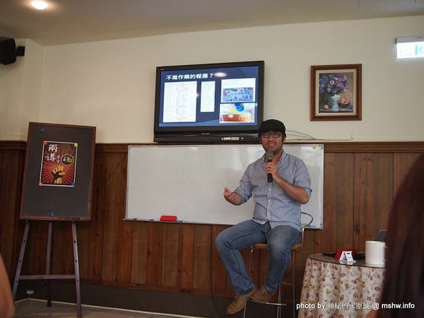 Yummy Cafe：【食記】鴨子湖畔聊爆肝 @ 新竹香山-中華大學-Yummy Cafe-兩講學堂