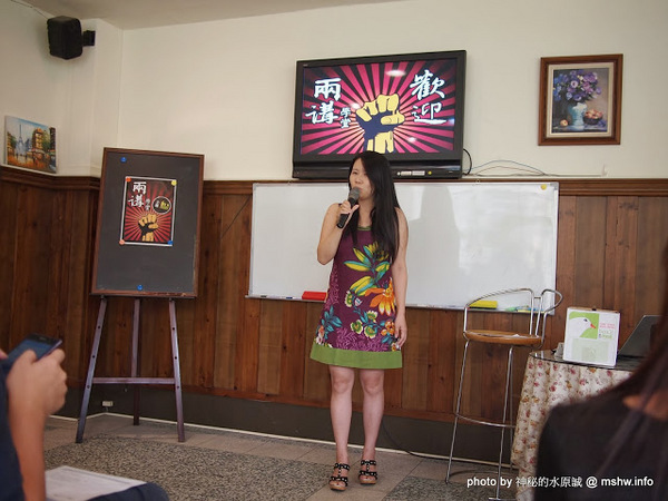 Yummy Cafe：【食記】鴨子湖畔聊爆肝 @ 新竹香山-中華大學-Yummy Cafe-兩講學堂