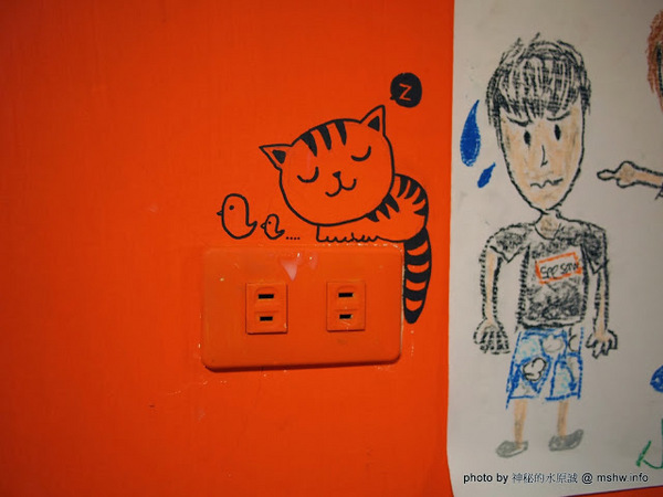 私嚐:【食記】凡事偷偷來,美味就是要私藏啦 @ 新竹北區-私嚐烤物.炸物.啤酒 私嚐:【食記】凡事偷偷來,美味就是要私藏啦 @ 新竹北區-私嚐烤物.炸物.啤酒