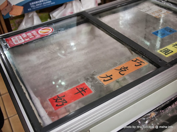 正典牛乳大王：【食記】口感硬梆梆的古早味冰磚 @ 南投-中興新村-正典牛乳大王