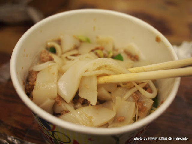 【食記】人客滿滿的風城小吃 @ 新竹東區 大成街麵攤 【食記】人客滿滿的風城小吃 @ 新竹東區 大成街麵攤