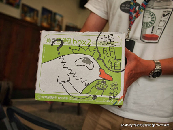 Yummy Cafe：【食記】鴨子湖畔聊爆肝 @ 新竹香山-中華大學-Yummy Cafe-兩講學堂